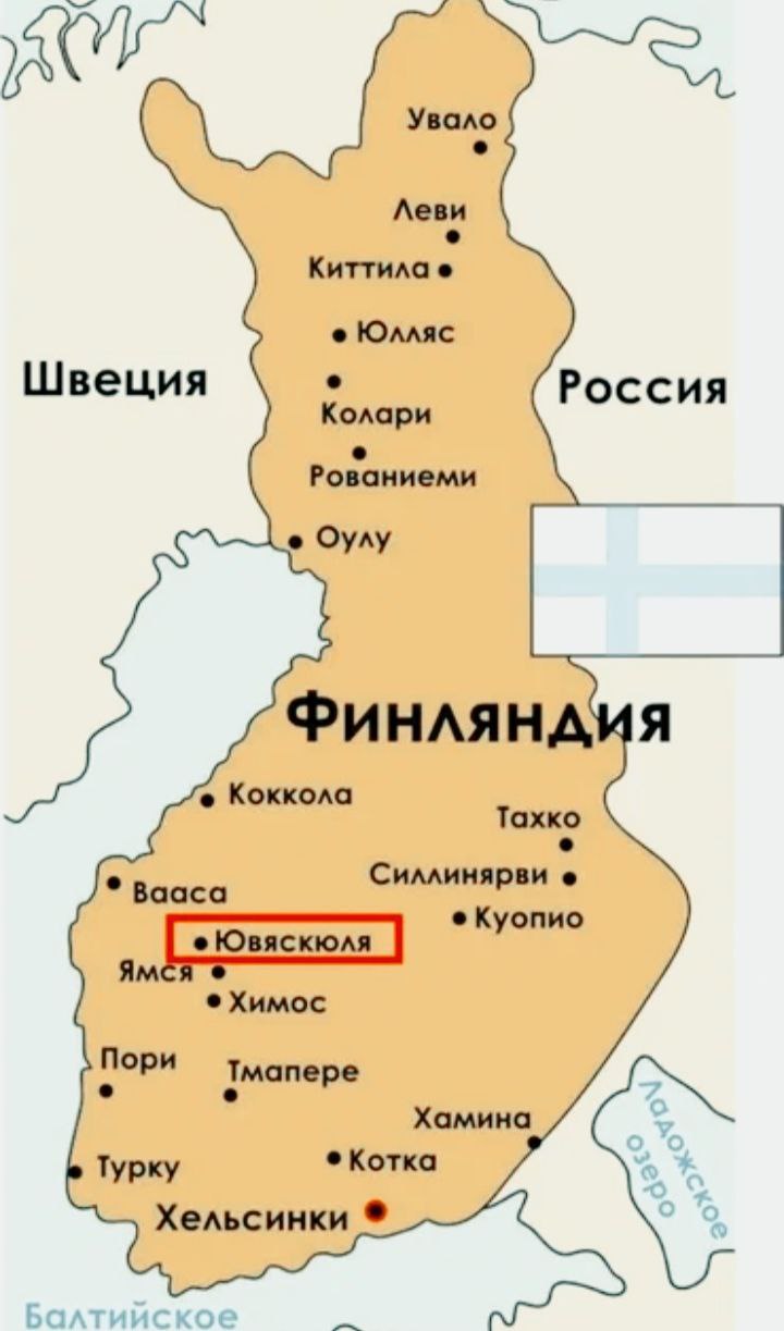 Где находится финляндия на карте. Финляндия расположение на карте. Карта Финляндии с городами на финском. Крупнейшие города Финляндии на карте. Финляндия географическое положение карта.