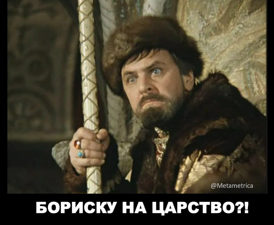 Анекдоты Про Ивана Васильевича