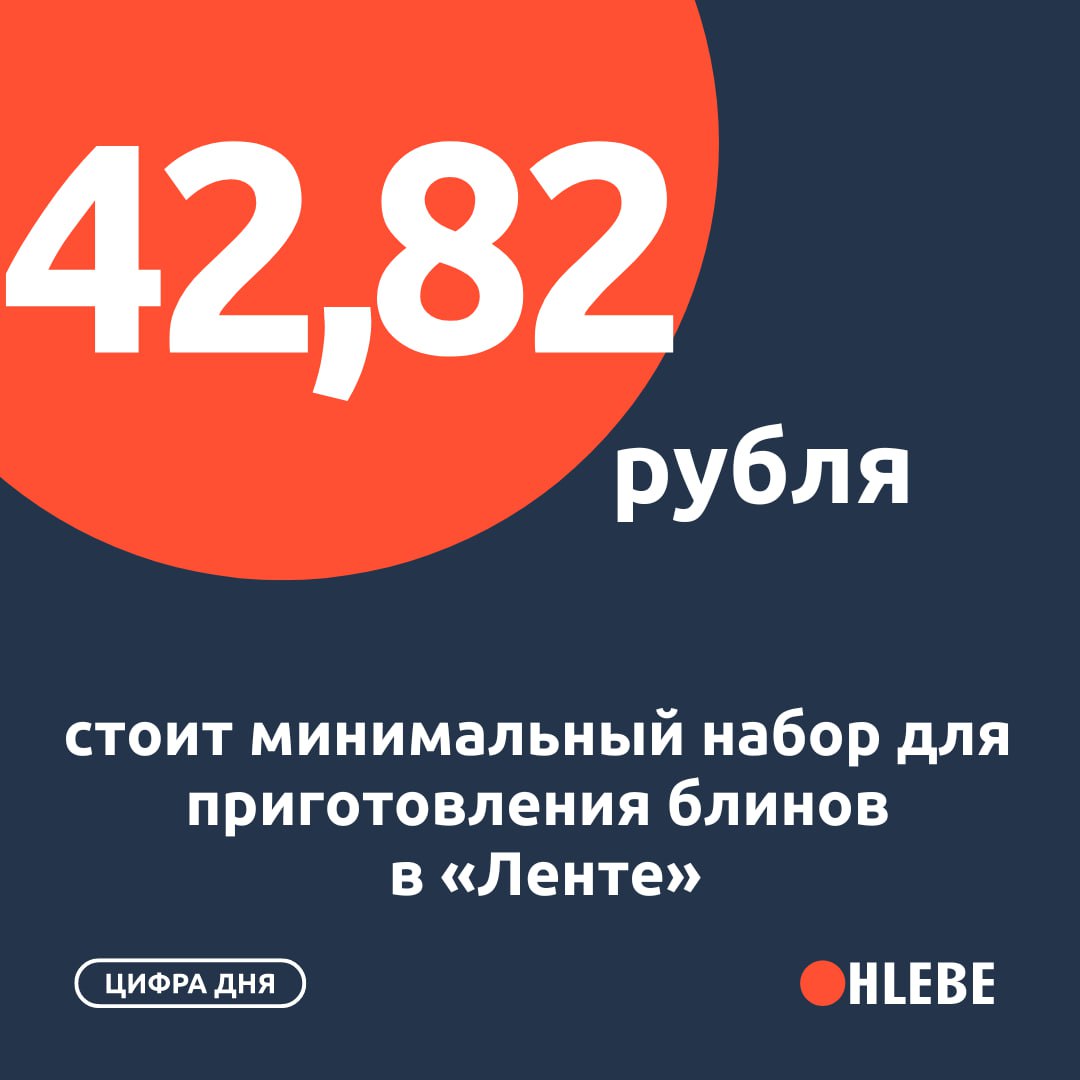 как оцените запись в ленте активности steam фото 52