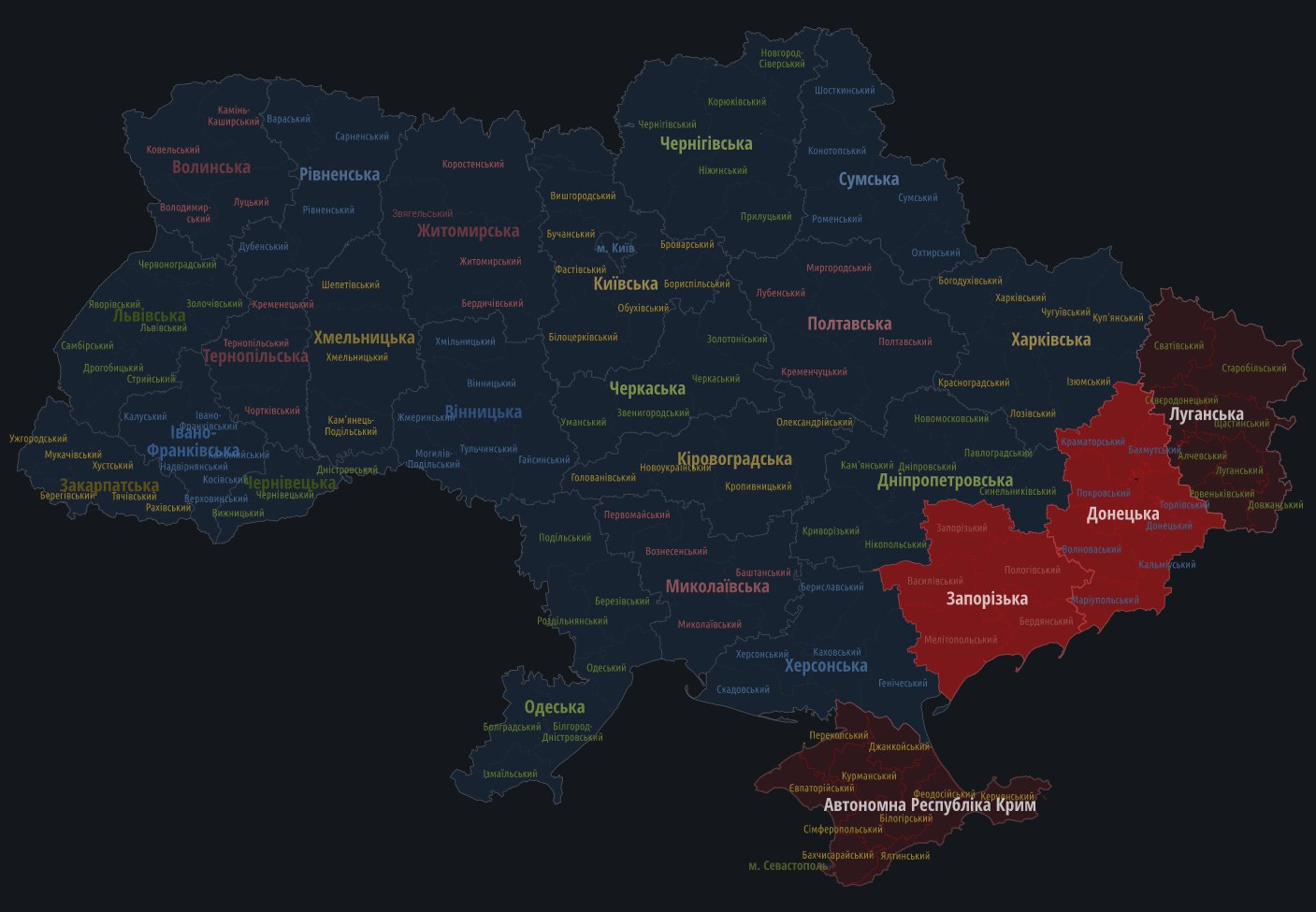 Карта воздушных тревог в Украине. Карта ДНР. Восточная часть Украины на карте. Карта войны. Карта повитряних тревог украины