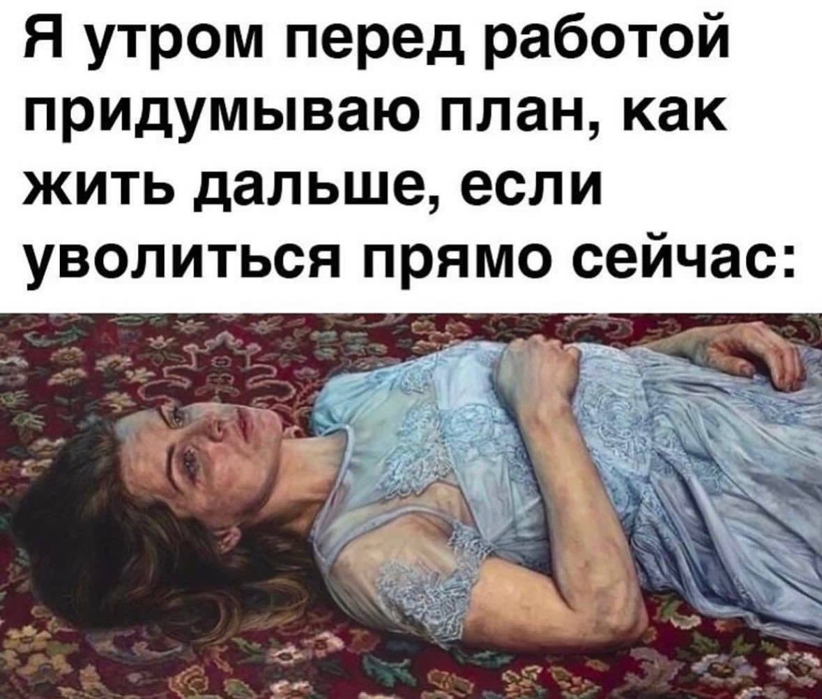 ДЕЛОВАЯ Женский юмор. 😂. 