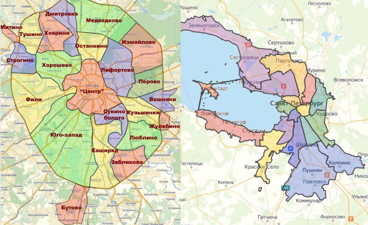 Карта москвы смешная по районам