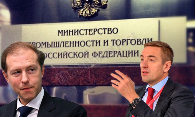 Долгожданчик Виктора Евтухова Ходят упорные слухи, что министр торговли (он же вице-премьер) Денис Мантуров скоро покинет министерское кресло
