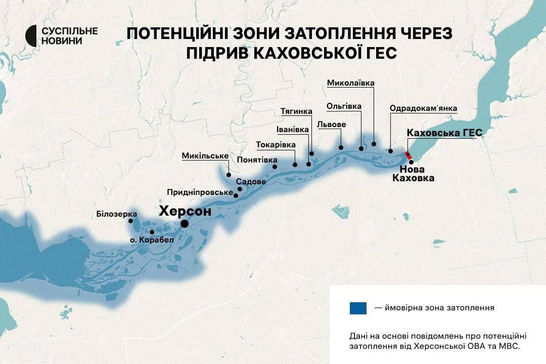 Зона затопления введенщина карта