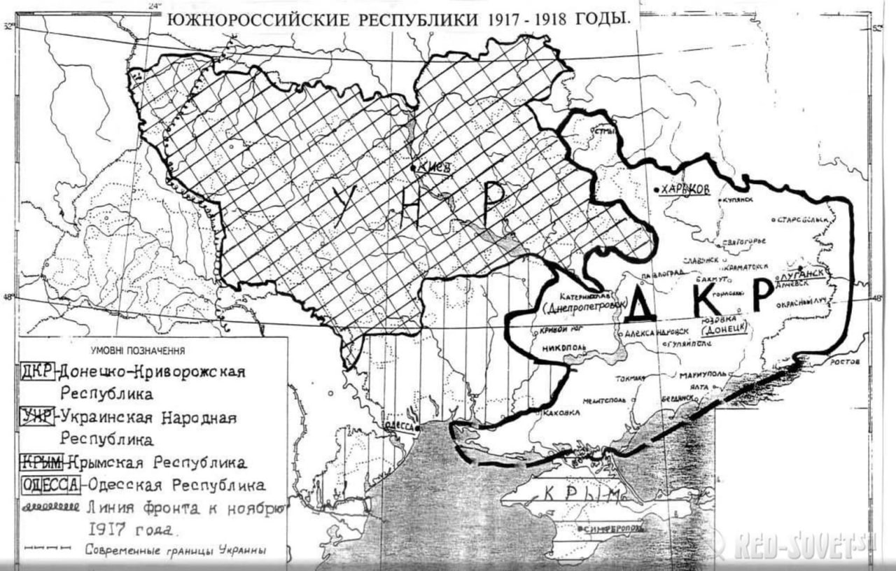 Донецко криворожская советская республика карта