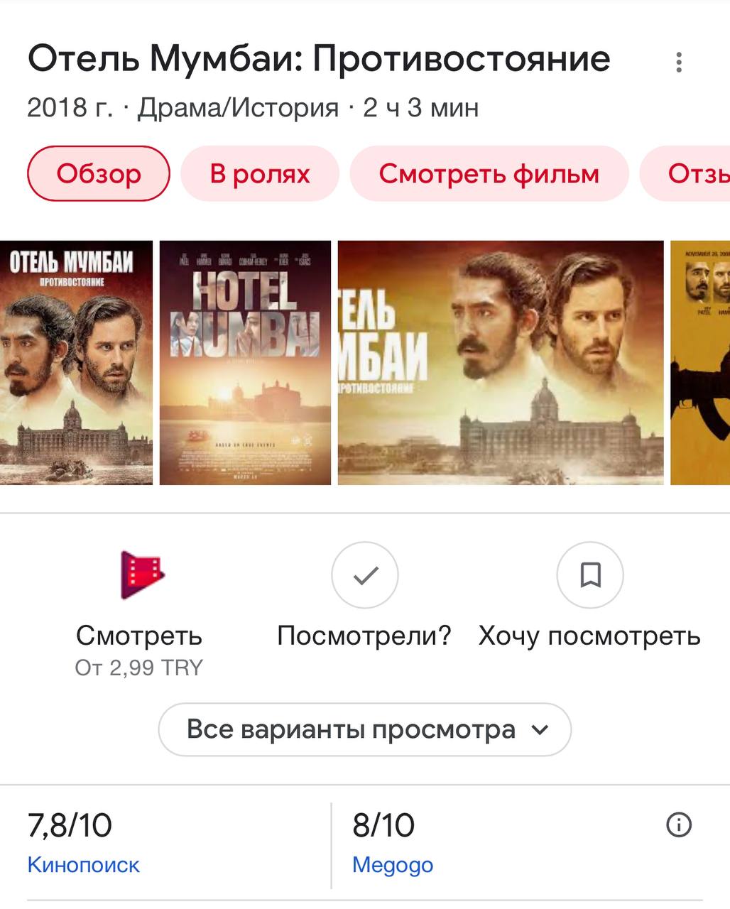 Как Избавиться От Просмотра Порно