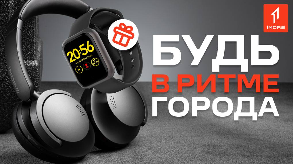Vsesmart.