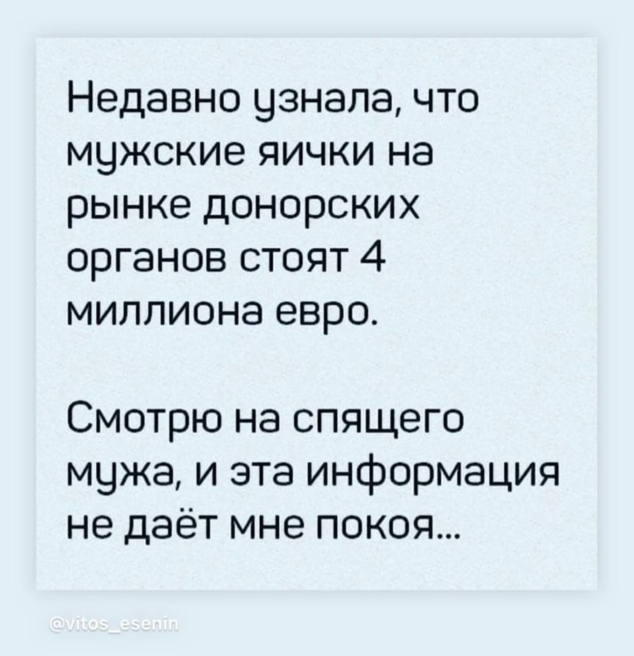 Есть два варианта, либо тебя ценят,. Если человет ьебя не ценит. Есть два варианта тебя либо ценят либо используют. Люди которые тебя используют. Умение понять другого человека.