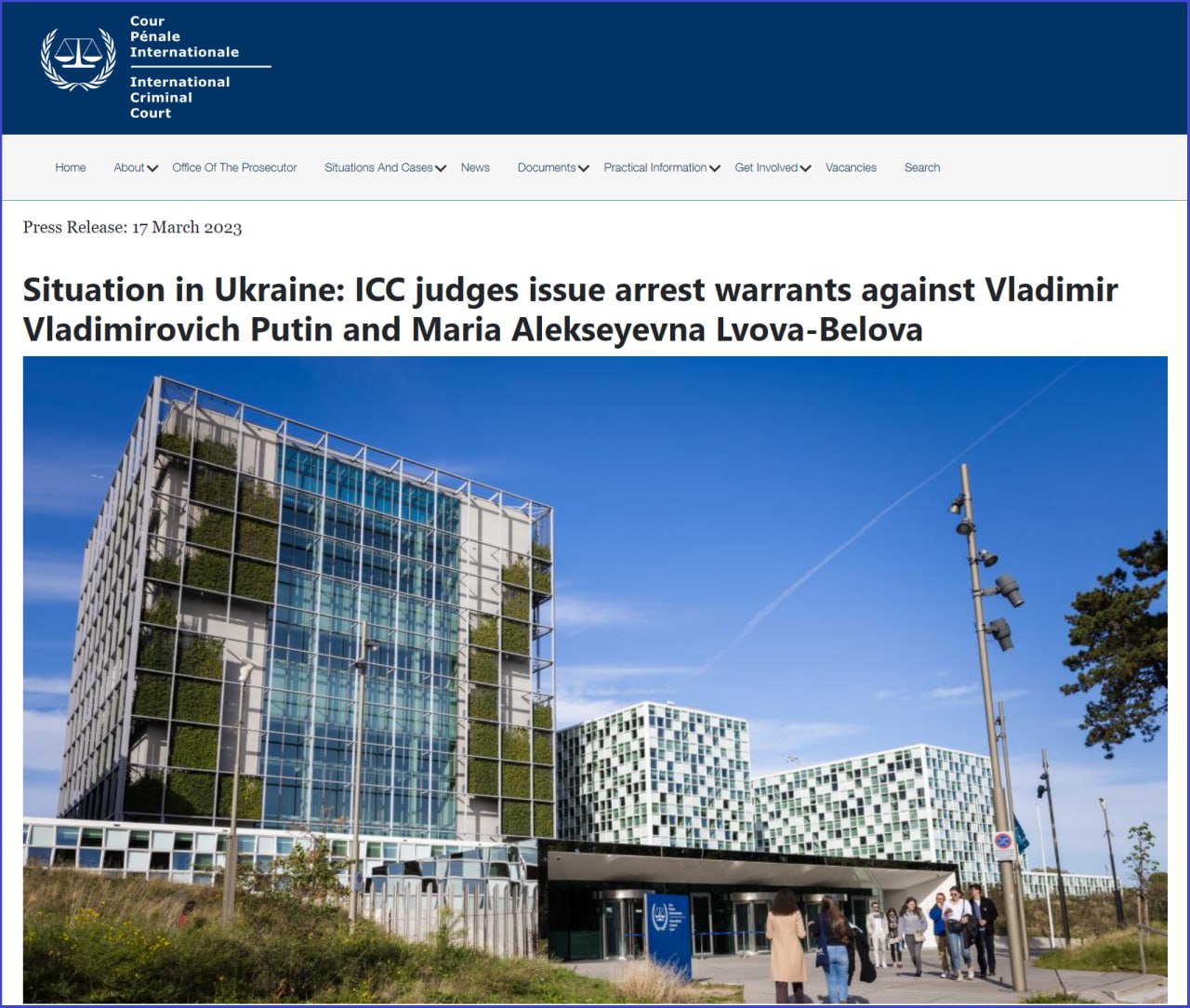 Гаага выдал. Дворец правосудия в гааге. Дворец правосудия в гааге. Га га гаага гаага. Гаага выдал.