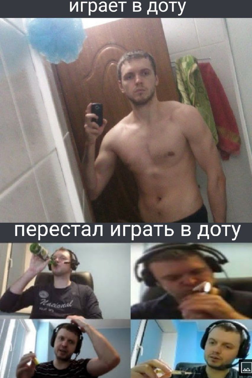 Папич фоткает экран