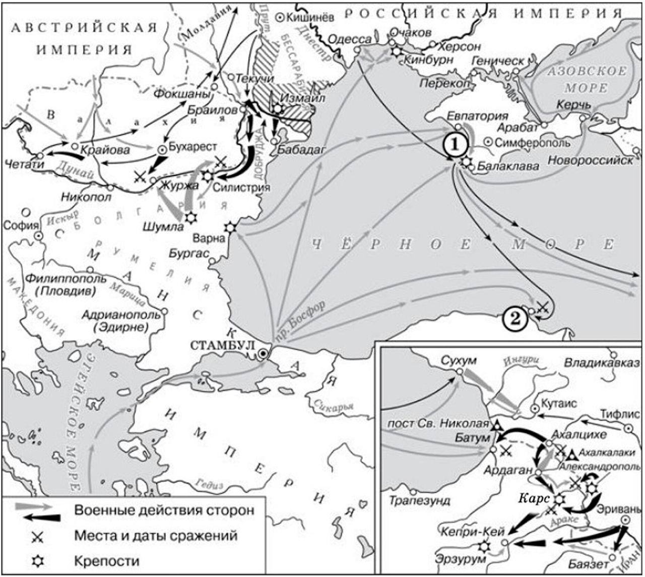 Крымская война 1853-1856 карта