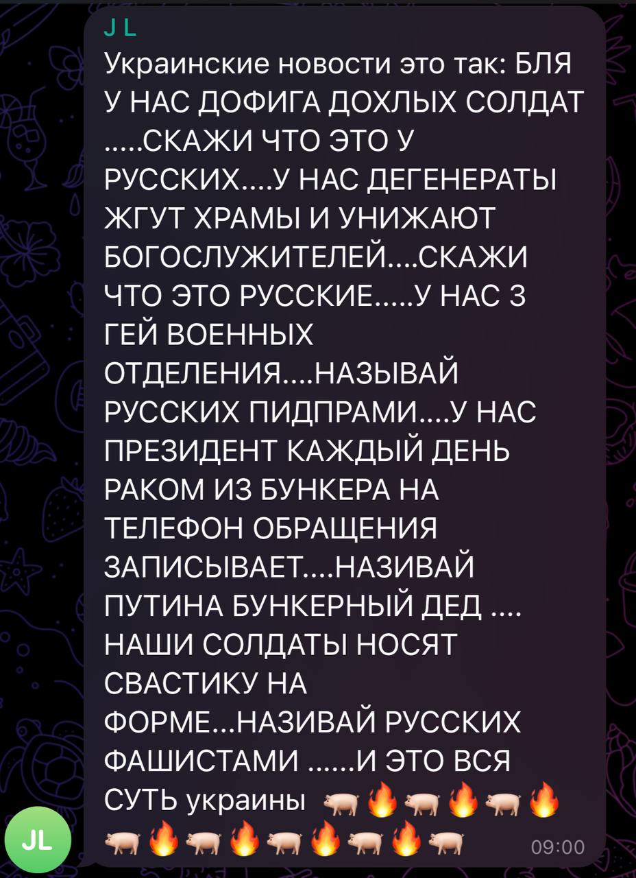 Публикация #34897 — Петя Первый (@Petya_perviy)