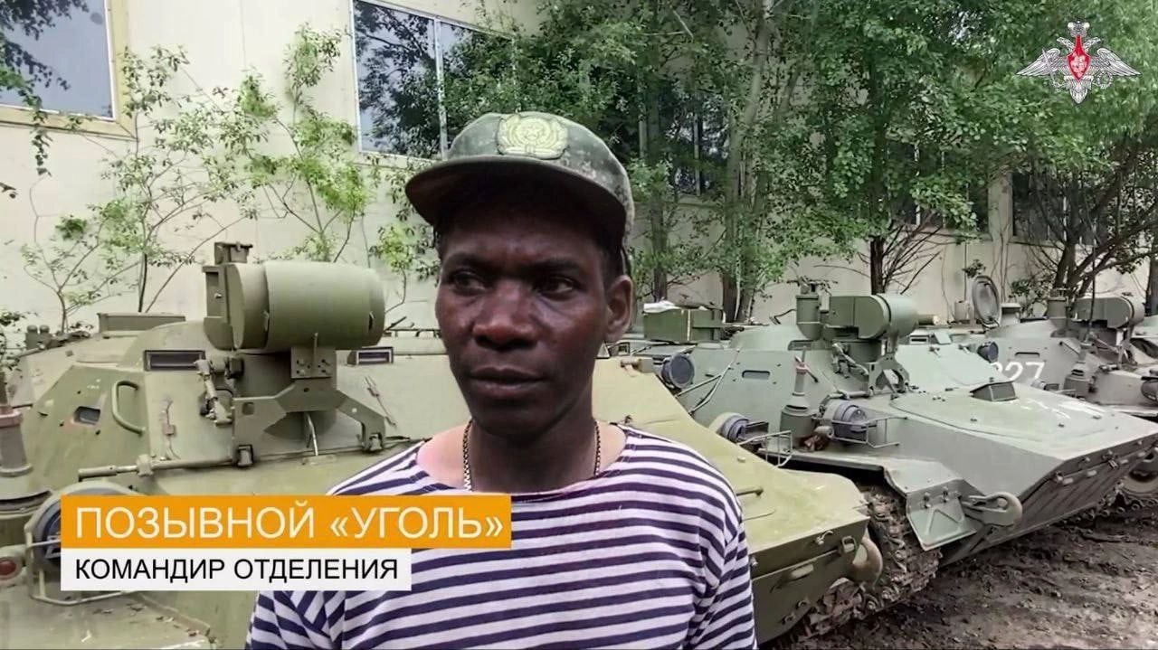 негр в россии зимой видео фото 99