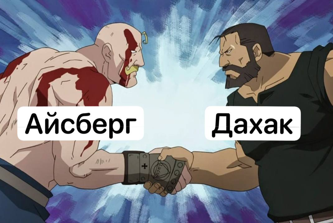 Голая Сперма