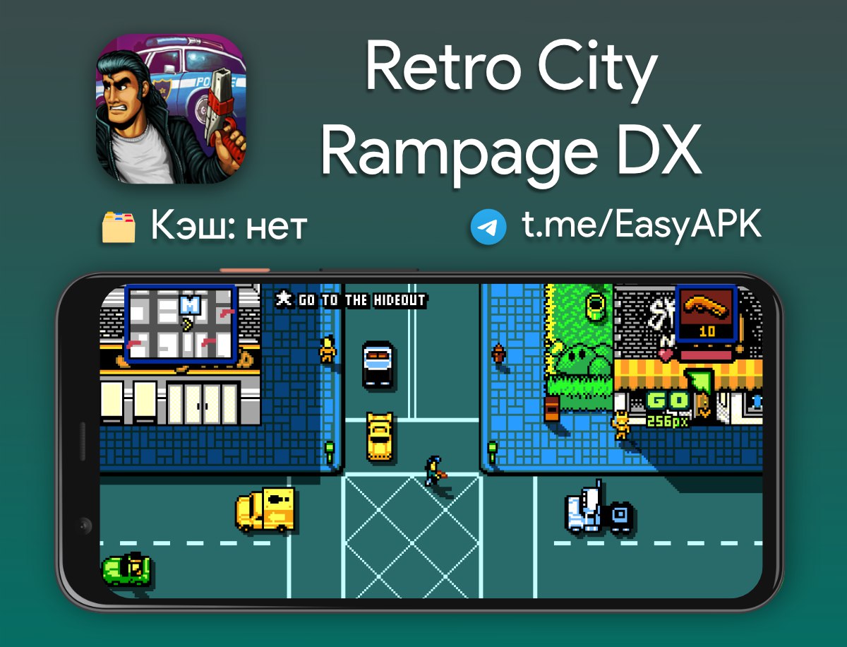 Retro City <b>Rampage</b> DX - заводной боевик в стиле первых двух частей GTA. 