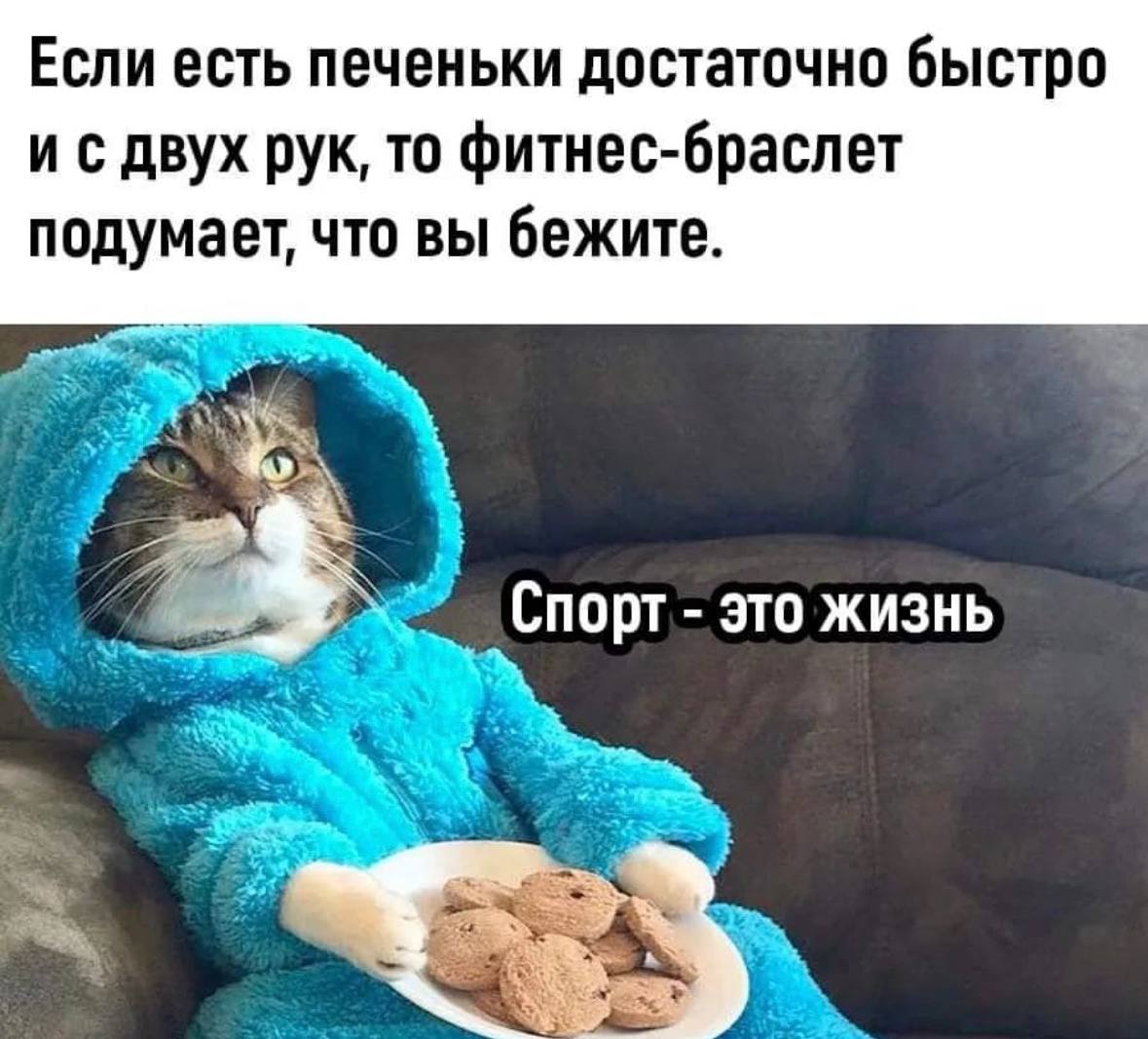 Довольно быстро