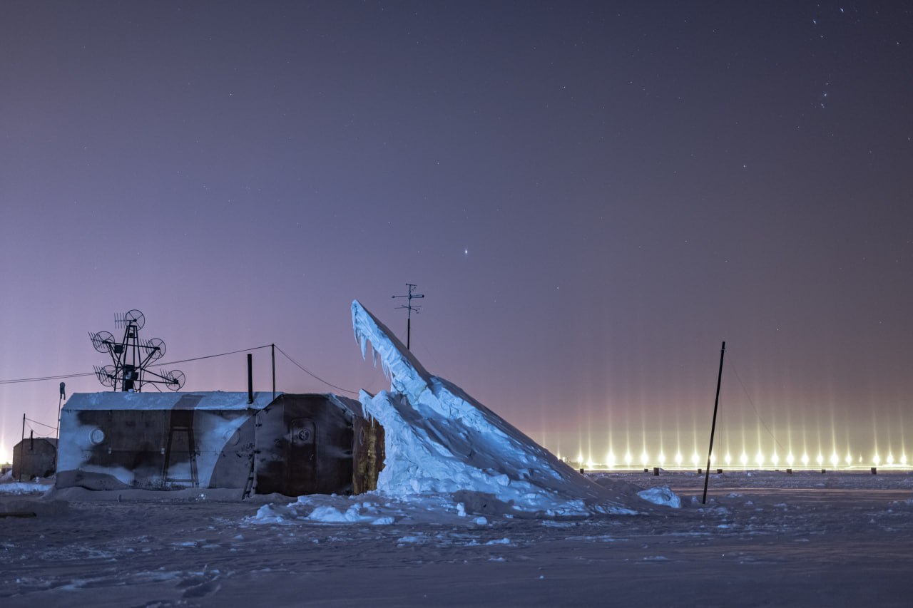 арктическая станция раст фото 115