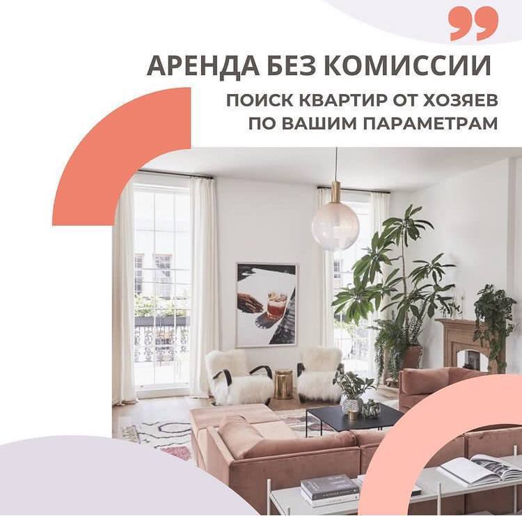 Мск аренда отзывы. Мск аренда отзывы. Мск аренда отзывы. Мск аренда отзывы. Мск аренда отзывы.