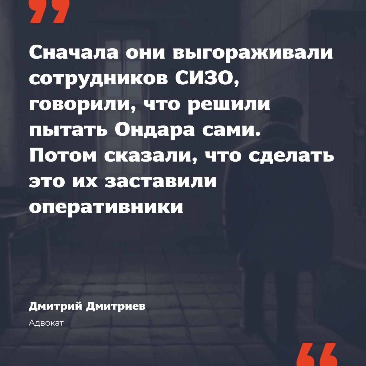 Статьи по которым судят