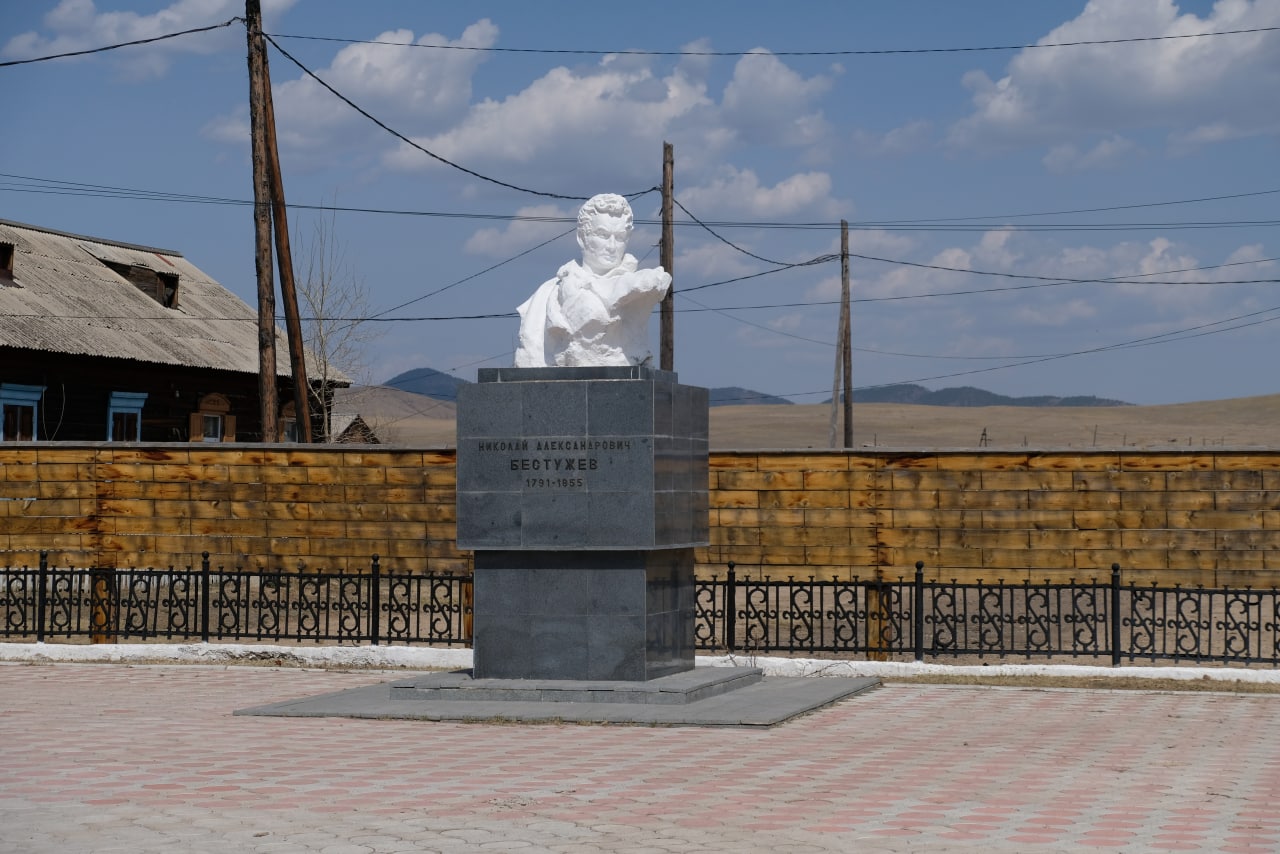 Новоселенгинск Бурятия. Новоселенгинск музей. Любовь Цух, Новоселенгинск, Бурятия.