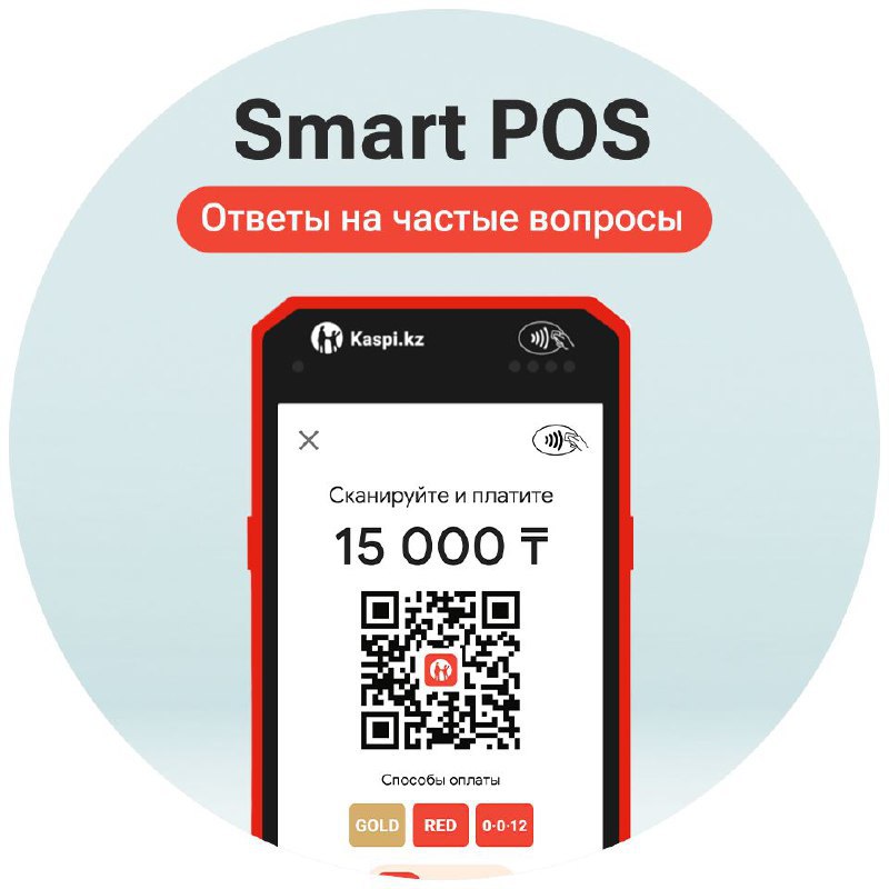 смарт доска программное обеспечение. трекер на запястье с экраном. браслет дистанционного наблюдения. активируй умный. 1.