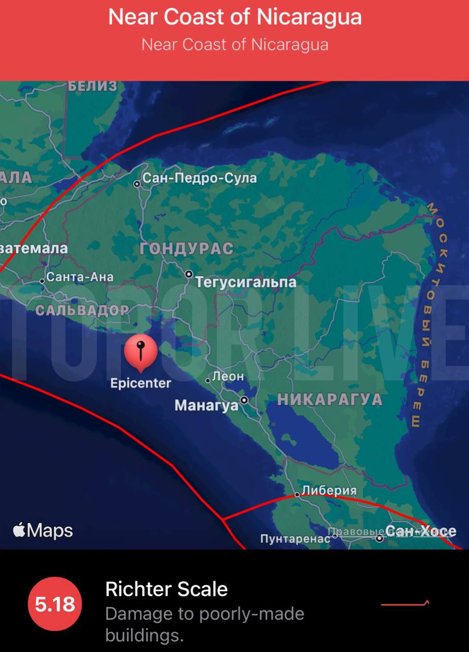 Топор лайв телеграмм что за канал фото 68