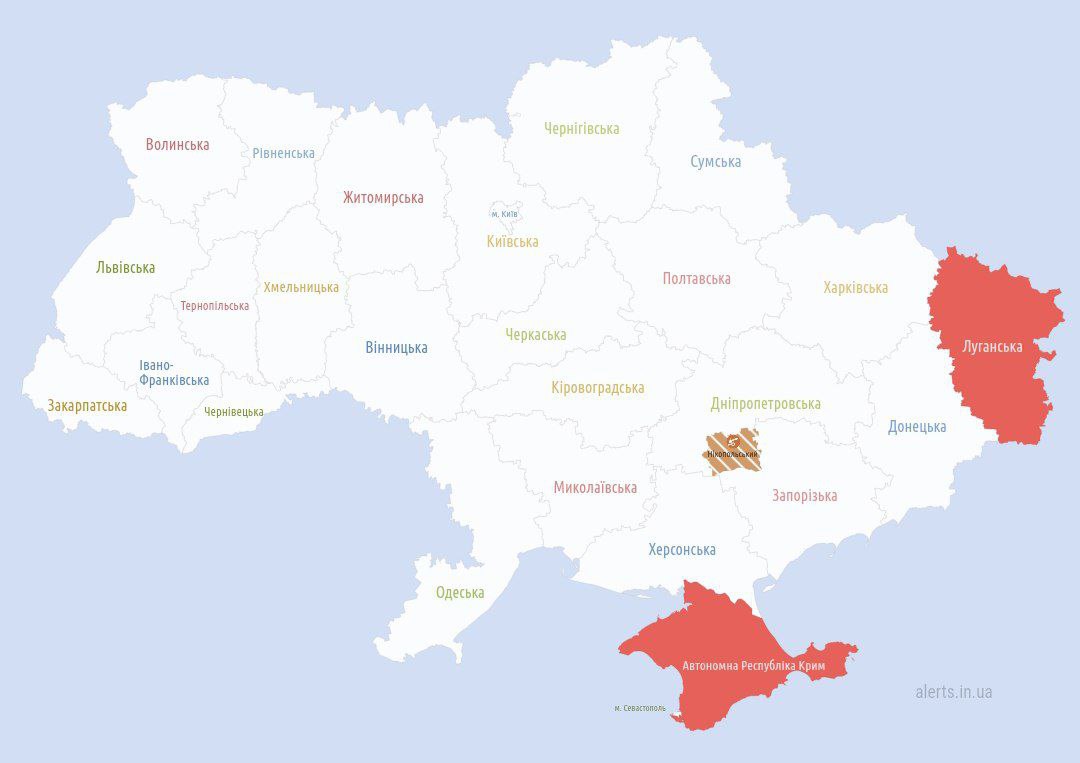 Карта тривог в україні