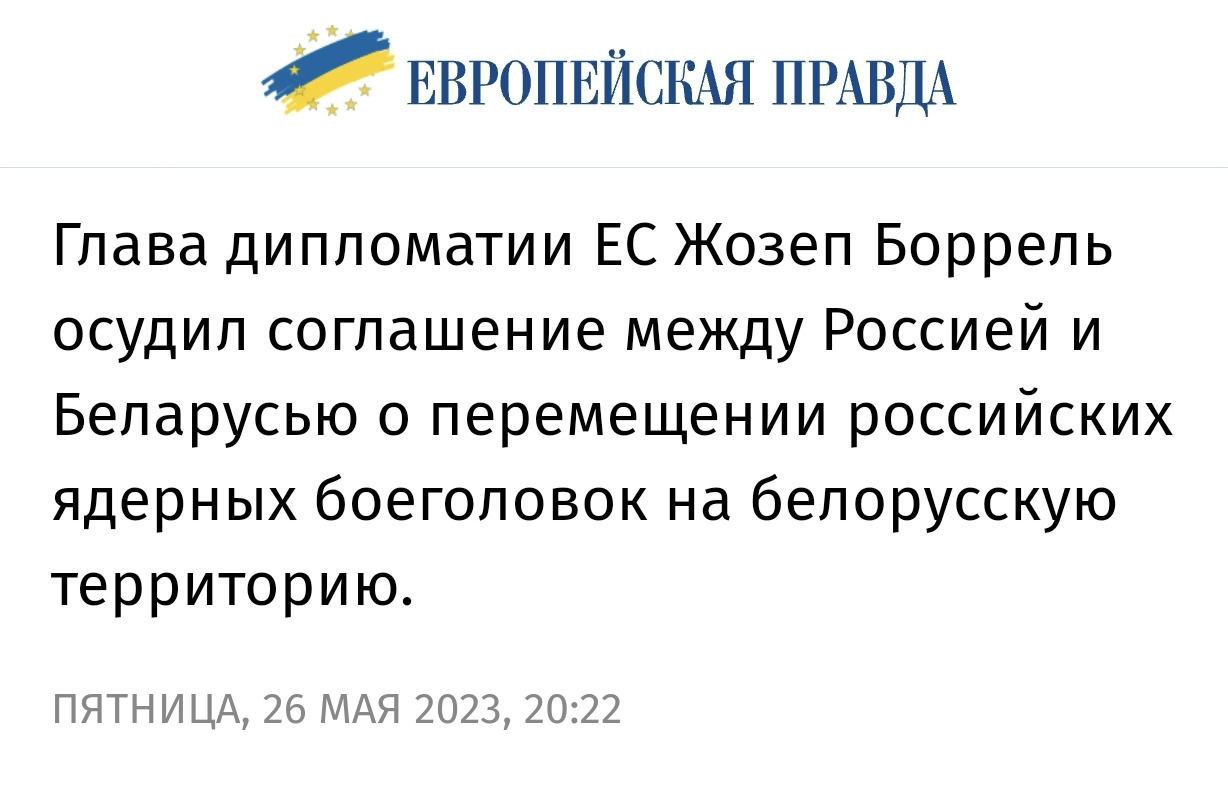 Стыдоба. Стыдоба телеграмм канал. Hoco airpods pro 2 generation. Стыдоба телеграмм канал. Радио стыдоба твиттер.