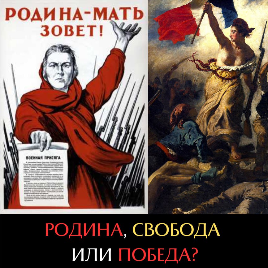 Родина мать зовет рисунок. Родина мать зовет. Плакат ссср за родину. Плакат ссср за родину. Плакат за родину автор.