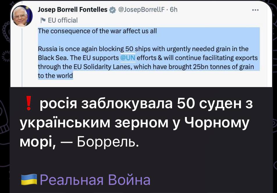 Оптимистка в штатском телеграмм канал