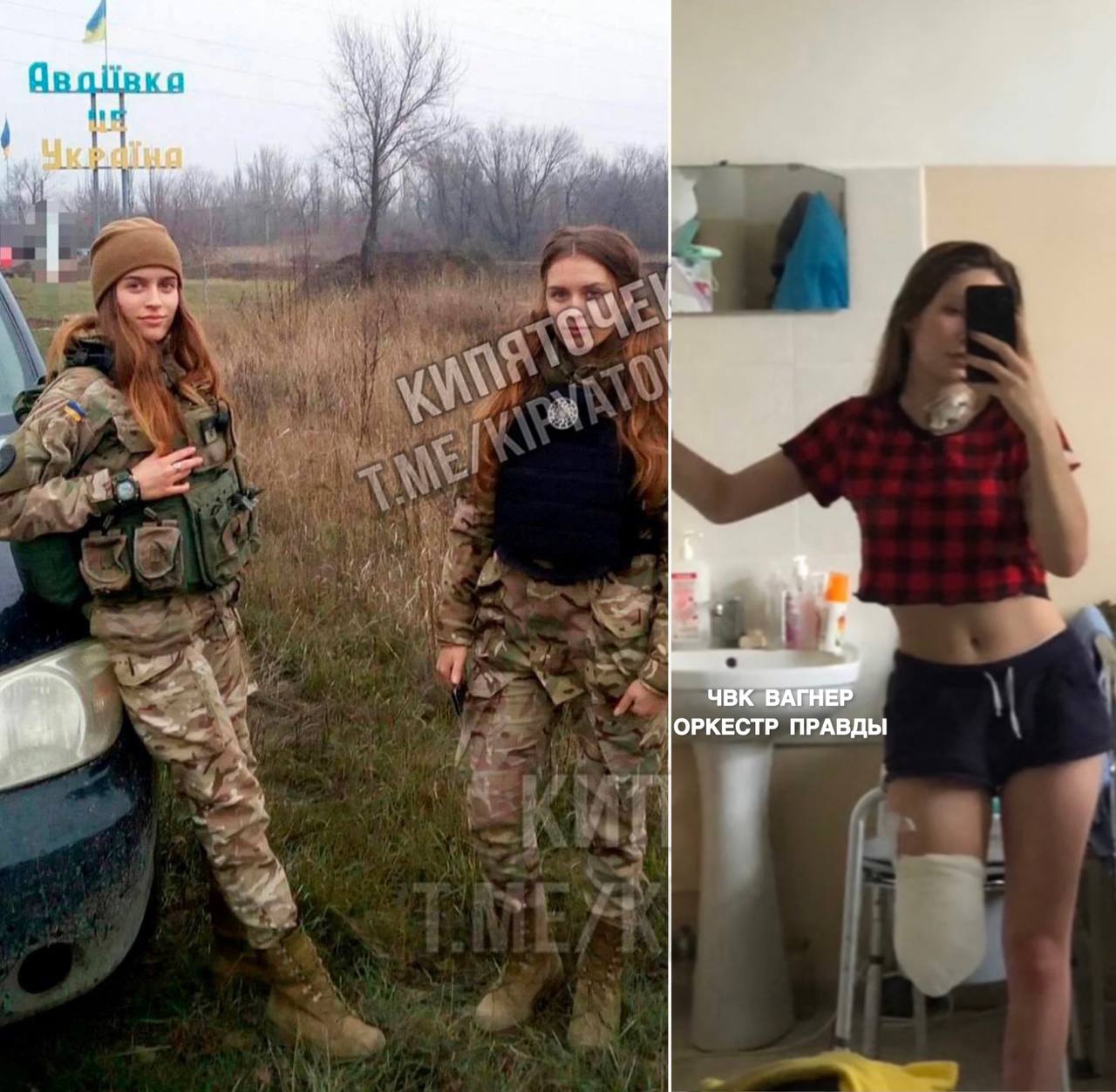 Жестокие видео в телеграмме с украины фото 21