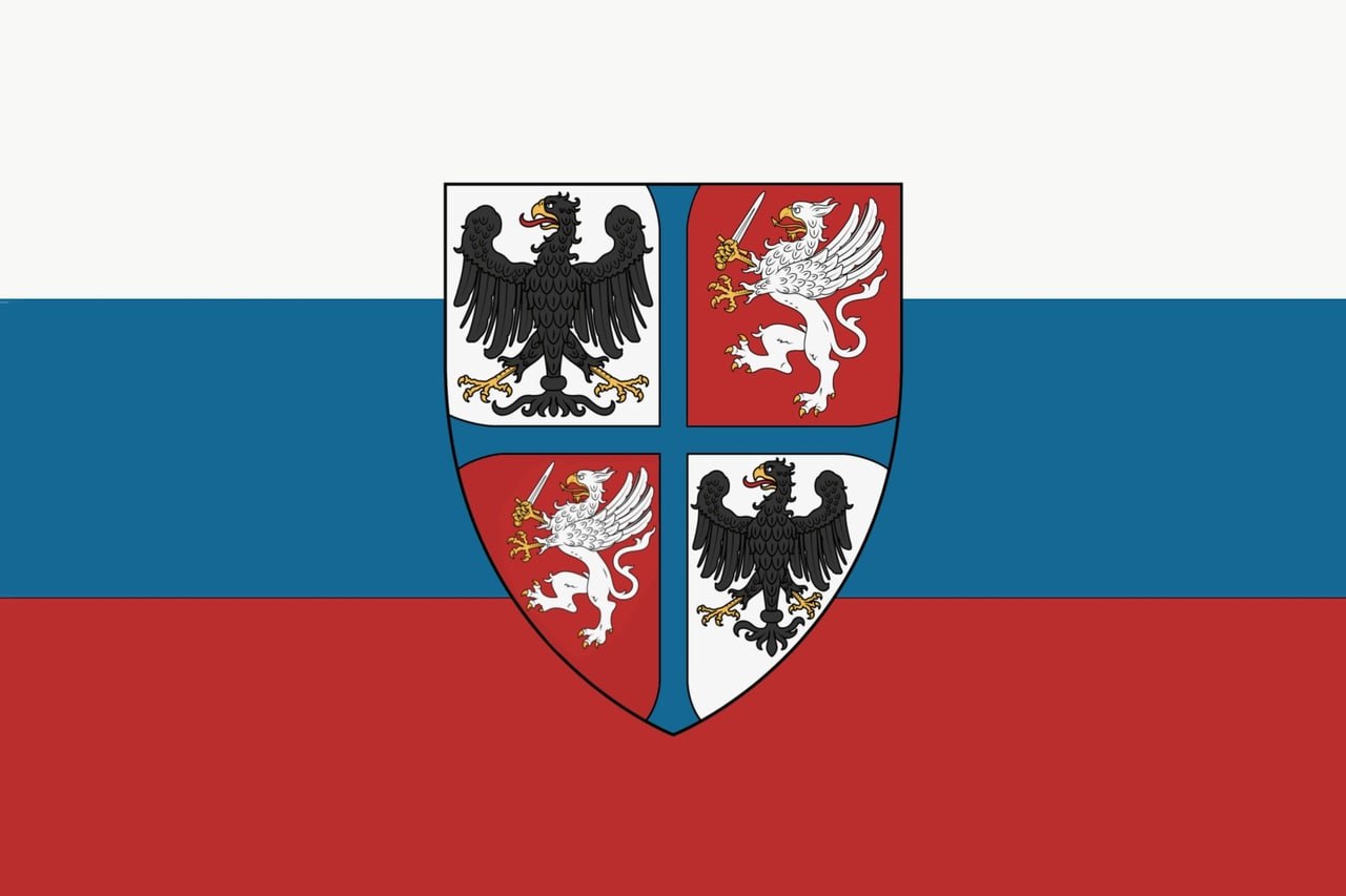 Republic rus