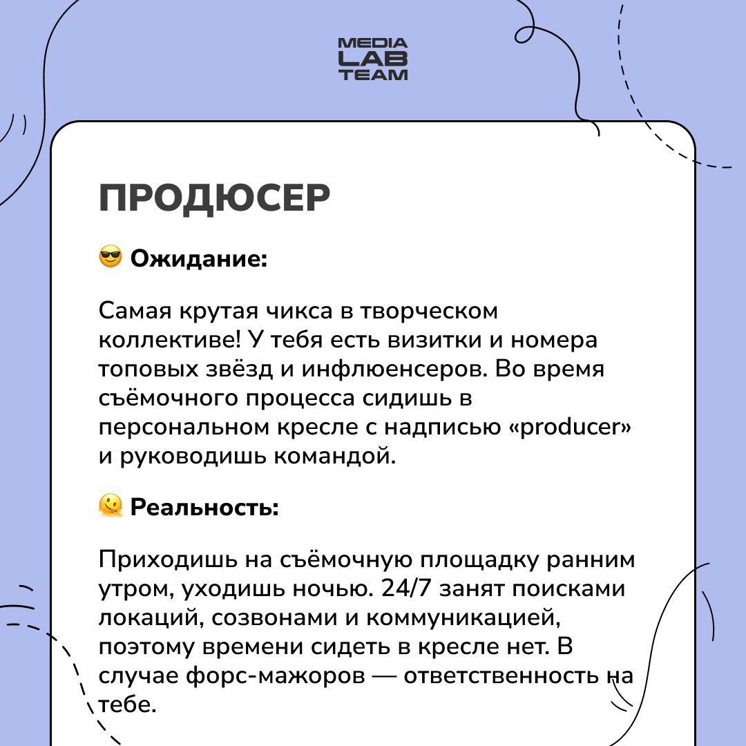 Что означает краткое содержание кратко. РСО ИНЖИНИРИНГ. Слово учет. Стоп учет. Что такое стоп учет на автомобиле.