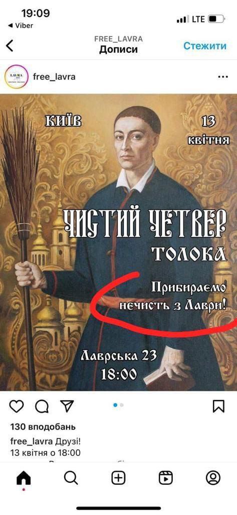 Катюша телеграмм телеграм канал. Катюша телеграмм телеграм канал