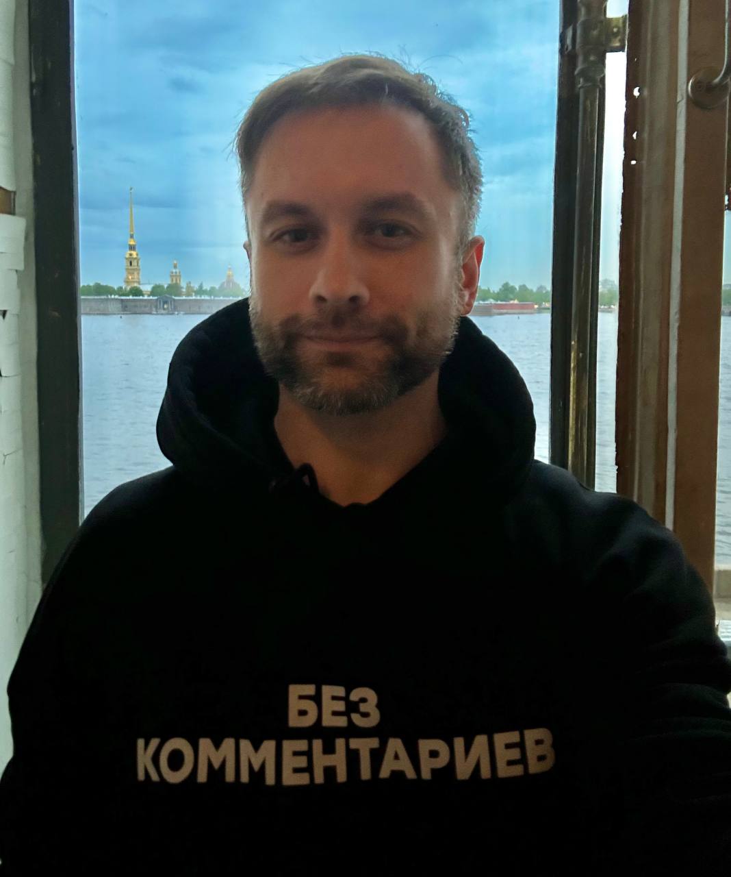 Коробков землянский шаман телеграмм. Коробков землянский шаман телеграмм