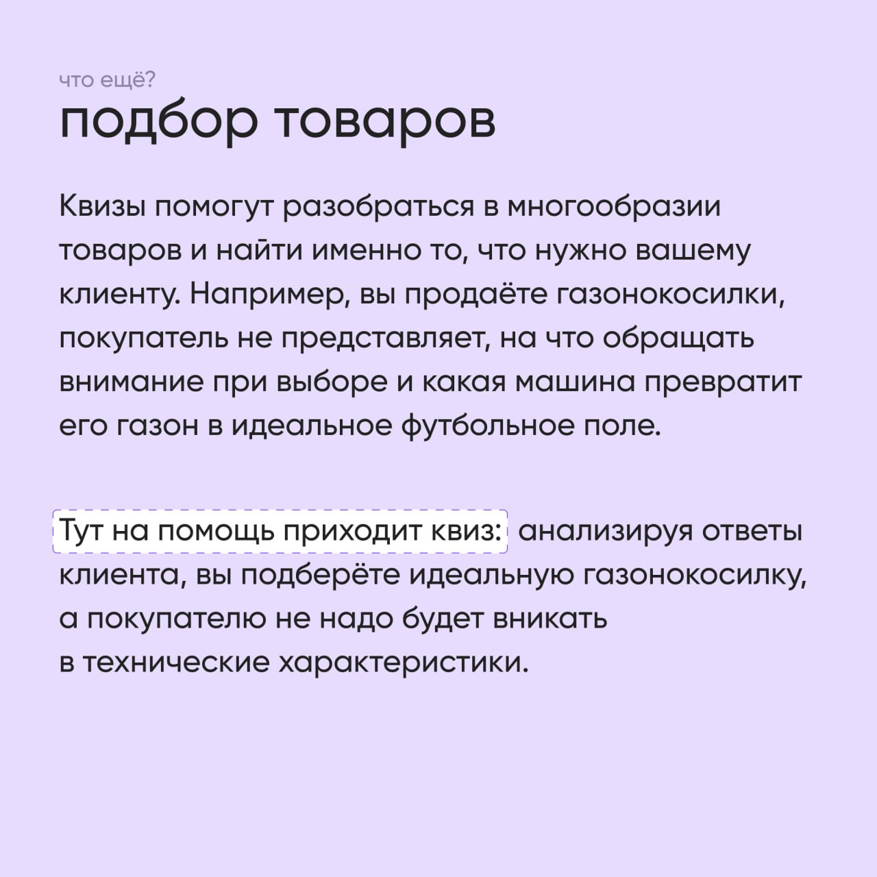 продукты способствующие увеличению количества спермы фото 75