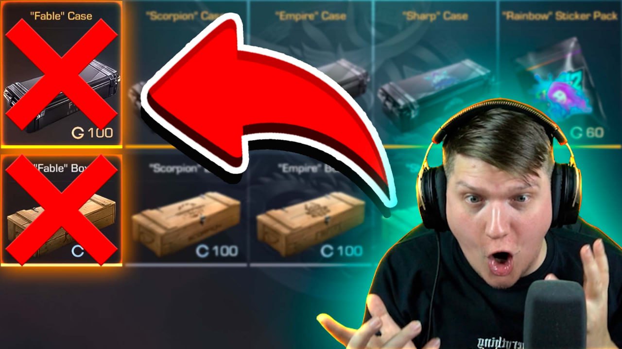 Редкий ножик который выпал из кейсов standoff. Standoff веля кейс. Standoff веля кейс. Нож во втором кейсе за золото стэндофф2. Веля кейс веля standoff.