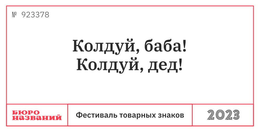 Зрелая тетка колдует над хуем, поливая его горячим воском