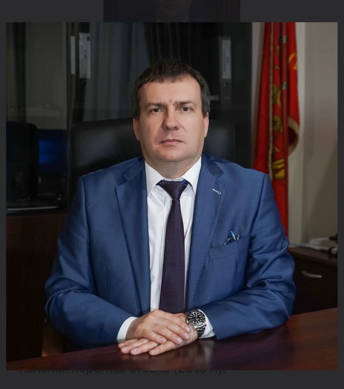 На этот раз Минобрнауки превзошло само себя!  Закончились &laquo;торги&raquo;&nbsp; на место ректора МАДИ