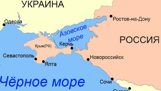 Политическая карта черного моря