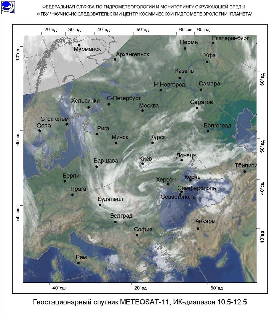 Погода краснодарский край на 3