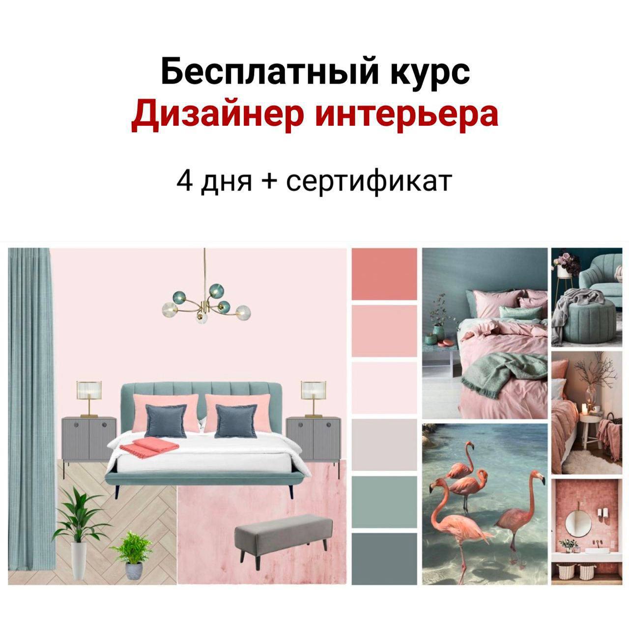 дизайнер стихи. дизайнер стихи. стихи про профессии для детей. профессия модельер презентация. дизайнер стихи.