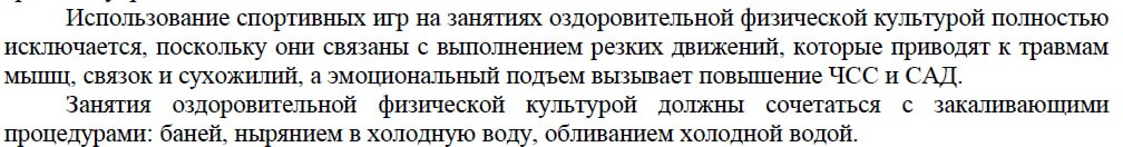 Периоды отсутствия основной работы. Трудовой договор на период декретного отпуска основного работника. Срочный трудовой договор на период декретного отпуска. Трудовой договор на период отсутствия основного работника. Трудовой договор на период отпуска основного работника