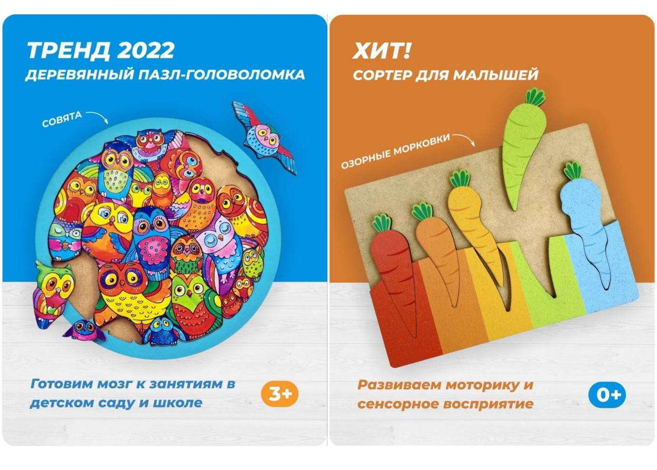Подарки для детей. Подарок мальчику. Что подарить ребенку у которого все есть. Что дарите детям форум. Подарок малышу.