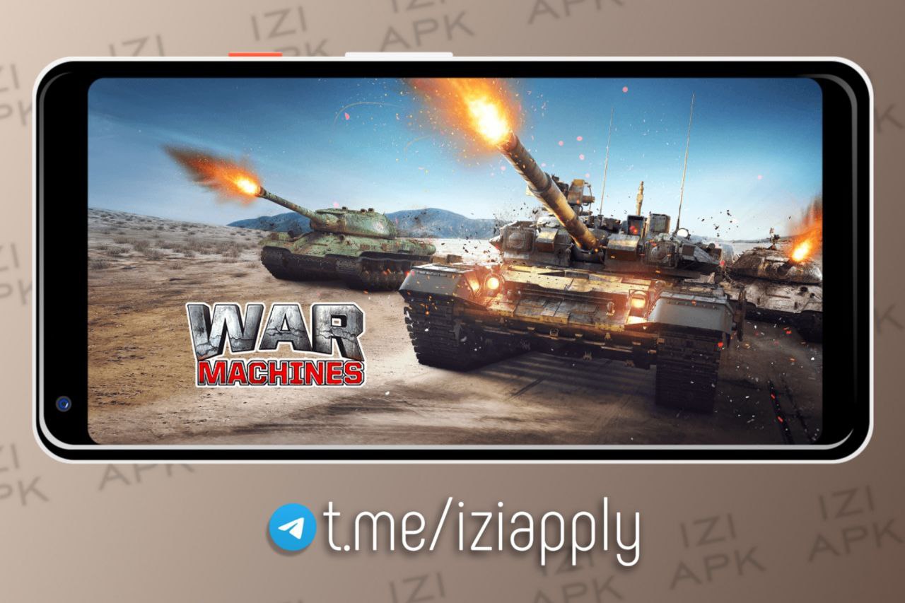 War Machines Купить Аккаунт
