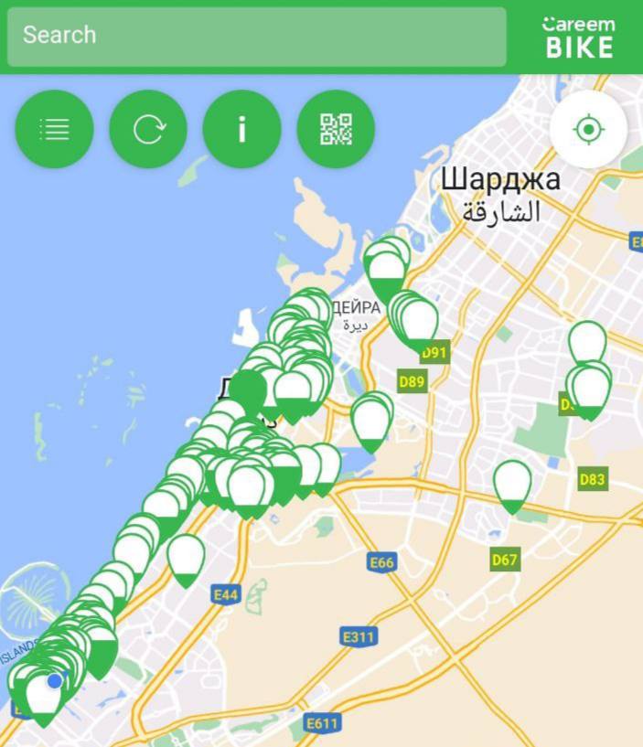 Телеграм в дубае. Кофешоп Компани. Citymapper New York. Кофешоп стр авторизации приложение. Сеть Coffeeshop Company в каких аэропортах.