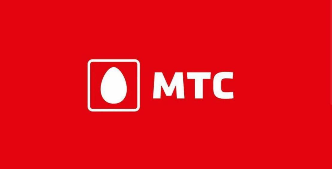 Сайт мобильного оператора мтс. Сайт мобильного оператора мтс