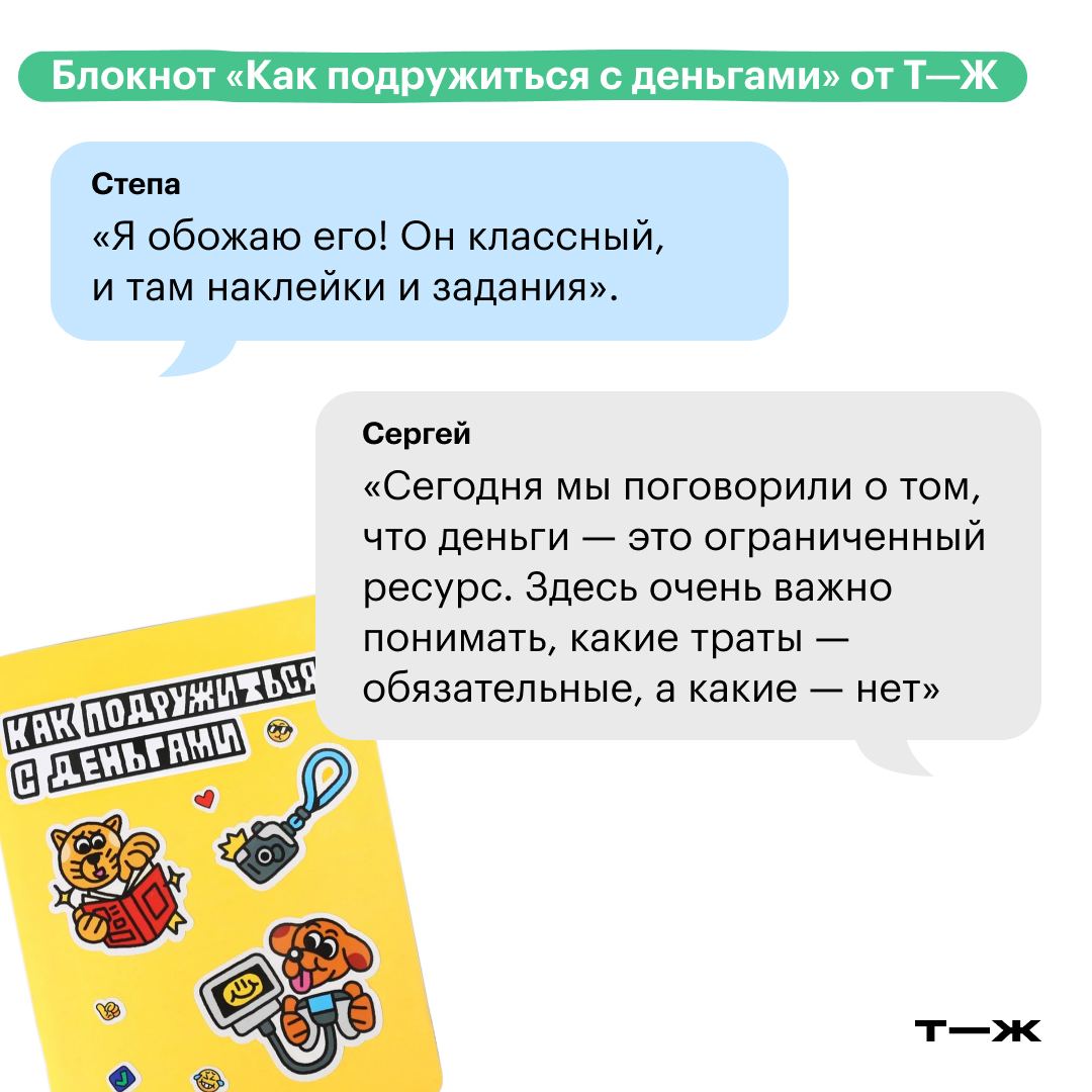 Твои родители случайно не миллионеры. Ваши родители случайно не музыканты. Ваши родители случайно не полицейские. Подкаты в стиле твои родители случайно не.