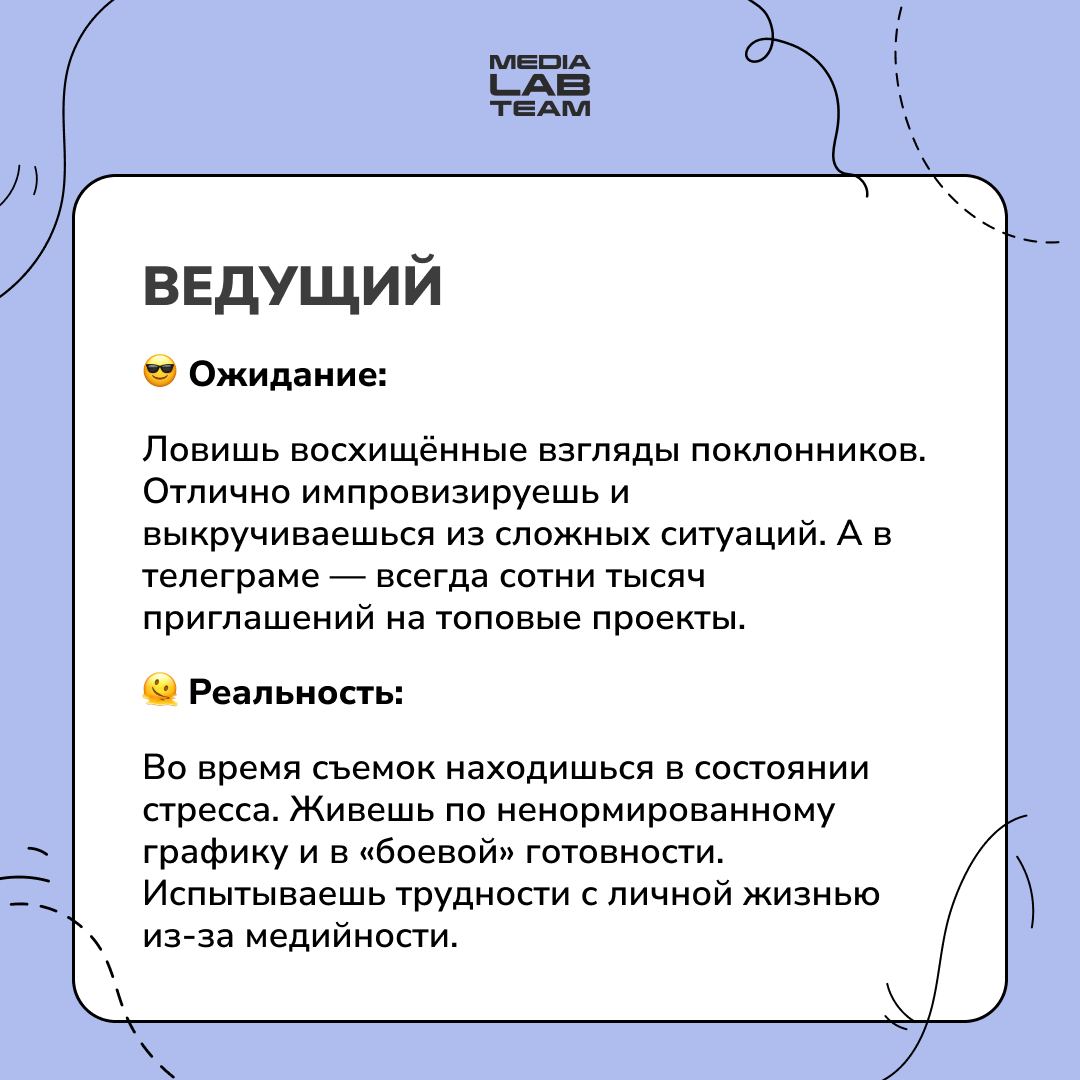 что значит краткое описание работы в фанфиках фото 22