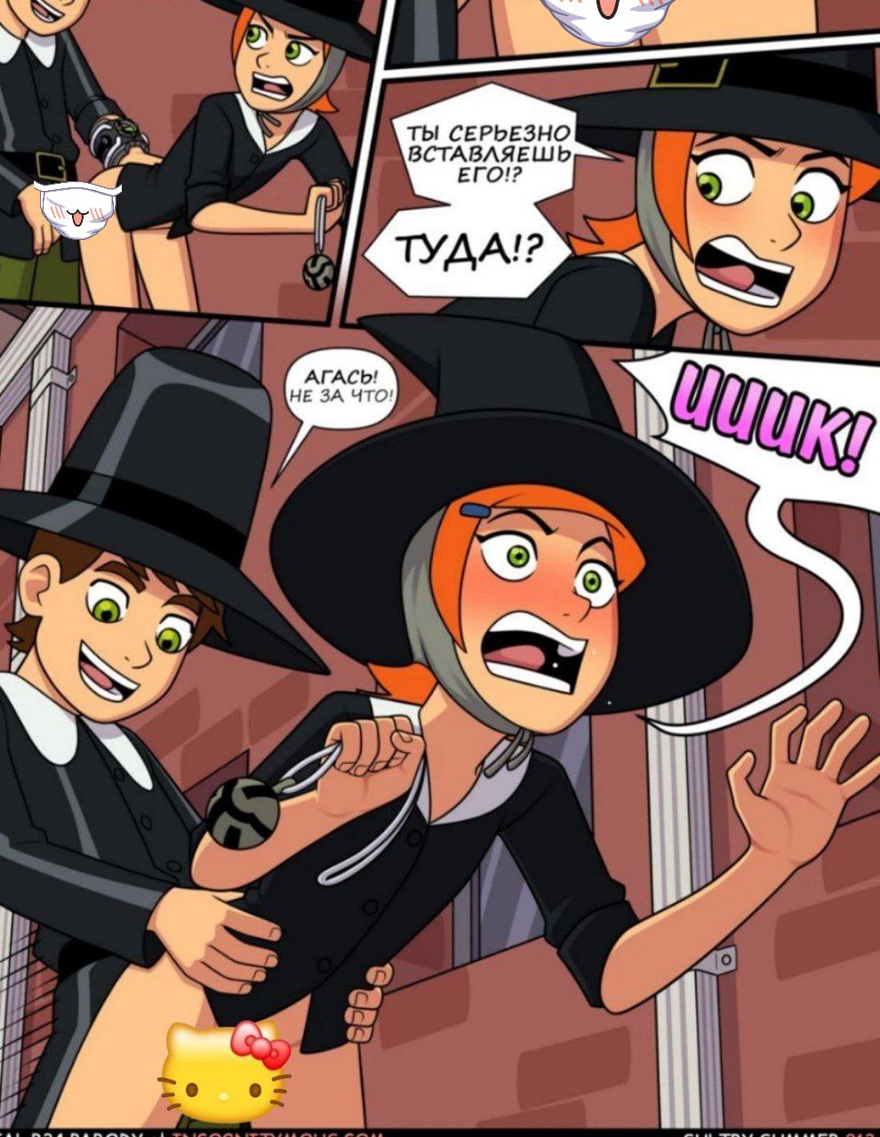 773 post - incognitymous (@incognitymouss)